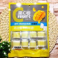 粤光宝香芒果味果C卷糖果休闲食品98g