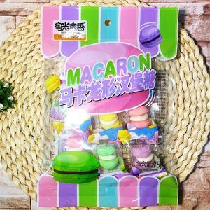 粤光宝香马卡龙形汉堡糖儿童糖果75g