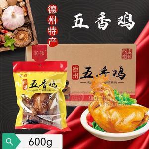 德州手撕五香雞手撕扒雞醬香德州特產(chǎn)