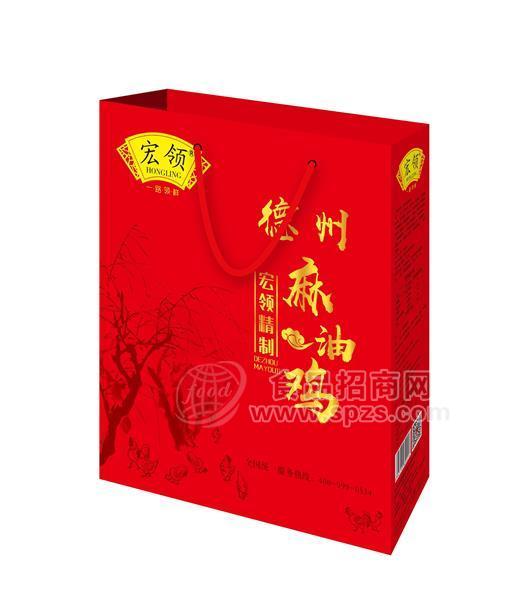 德州麻油雞宏領(lǐng)特產(chǎn)精致手撕雞