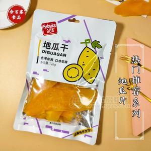 合百客地瓜干片128g蜜餞涼果薯干特產(chǎn)零食