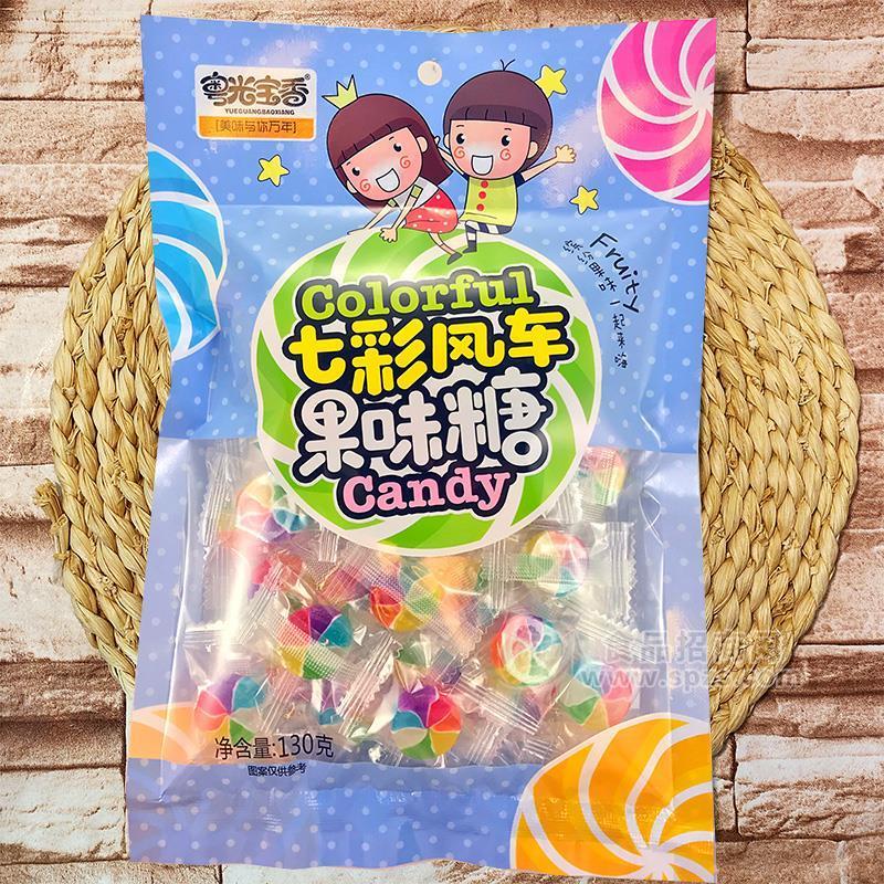 粵光寶香七彩風(fēng)車果味糖糖果小包裝130g