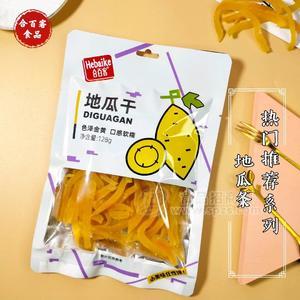 合百客地瓜干128g蜜饯凉果果脯薯干零食