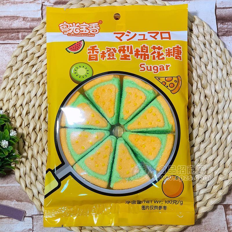 粵光寶香香橙型棉花糖糖果100g