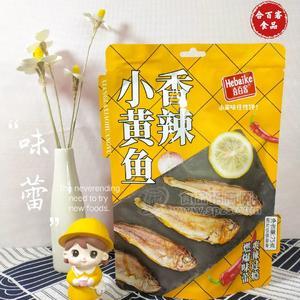 合百客即食香辣小黃魚(yú)海產(chǎn)品海鮮零食掛件袋裝代理招商