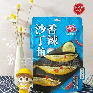 合百客即食香辣沙丁鱼海产品海鲜零食袋装挂件