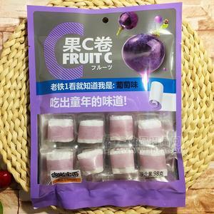 粤光宝香葡萄味果C卷休闲糖果98g