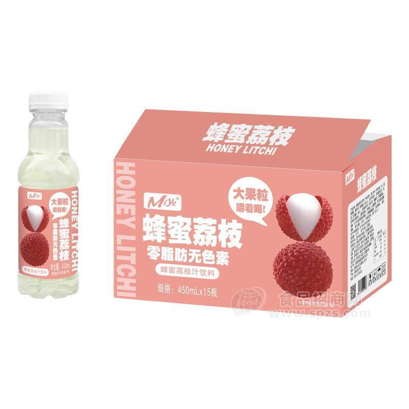 蜂蜜荔枝汁饮料零脂肪无色素果汁饮料箱装招商450ml×15瓶 