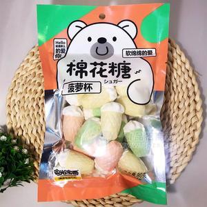 粤光宝香菠萝杯棉花糖休闲糖果80g
