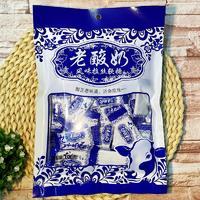 粤光宝香老酸奶拉丝软糖休闲食品糖果100g