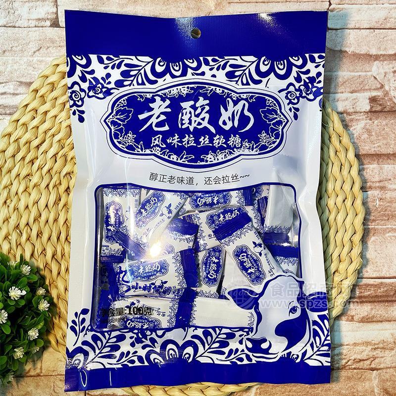 粤光宝香老酸奶拉丝软糖休闲食品糖果100g