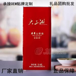 冷榨有機(jī)山茶油OEM貼牌廠家  化妝品山茶油原料批量供應(yīng)