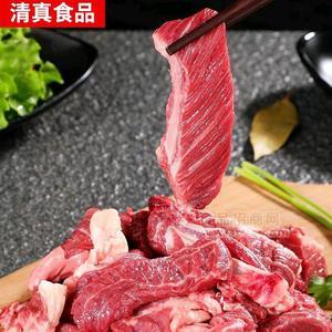 牛腿肉 各種包裝各種克重 大包裝小包裝