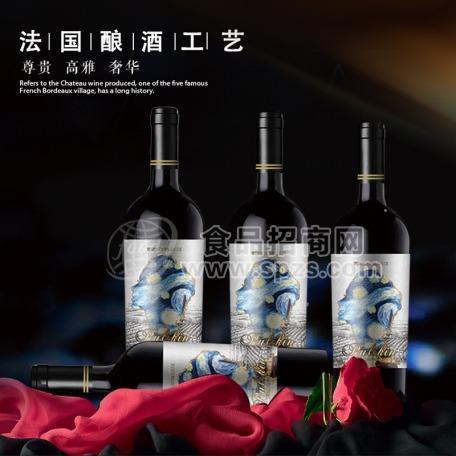 【法國進(jìn)口紅酒】普利金·微醺干紅葡萄酒