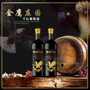 【法國進口紅酒】皇家穆蘇·金鷹莊園干紅葡萄酒