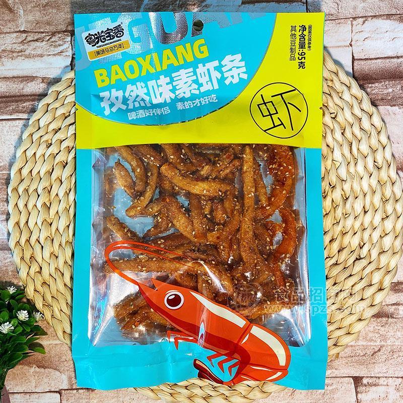 粵光寶香孜然味素蝦條豆制品95g