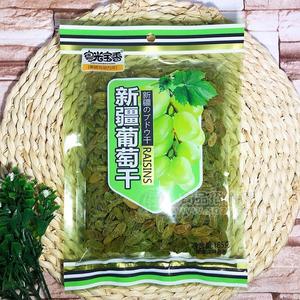 粵光寶香新疆葡萄干水果干休閑食品185g