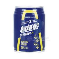 氨基酸特殊膳食能量飲料招商240ml