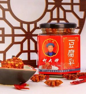 贵州省何大婶腐乳无添加防腐剂软糯香麻辣味腐乳净重240克瓶装