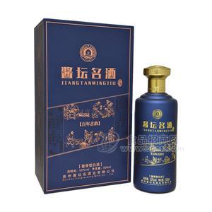 醬壇名酒53°醬香型白酒招商藍(lán)色禮盒裝500ml