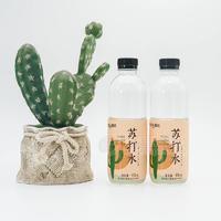 富達仙人掌蘇打水飲料招商450ml