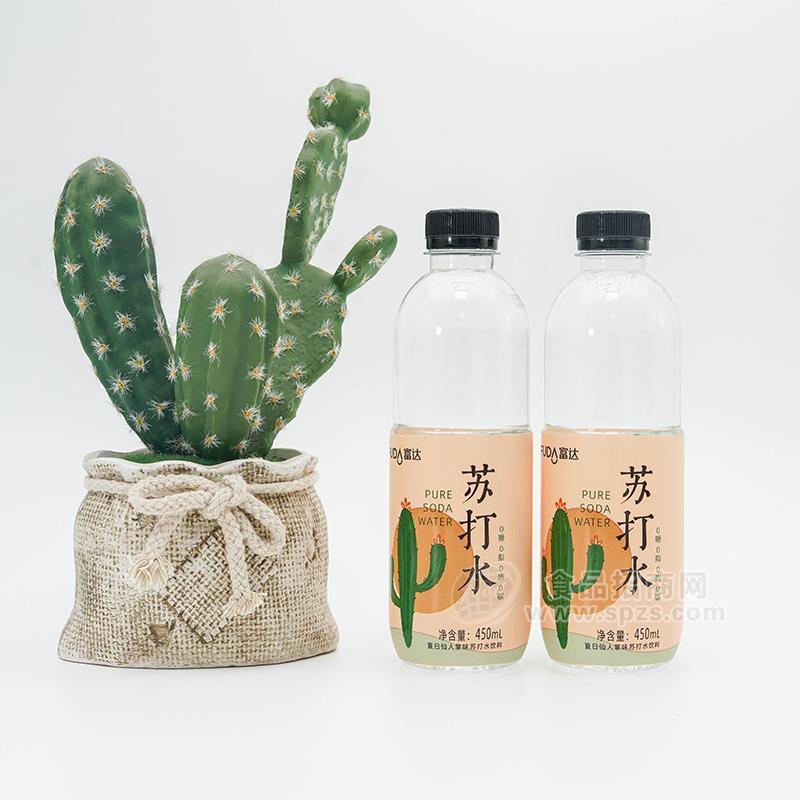 富达仙人掌苏打水饮料招商450ml