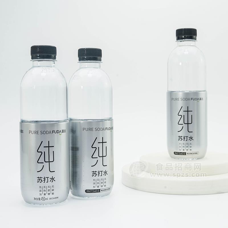 富达纯苏打水饮料招商450ml