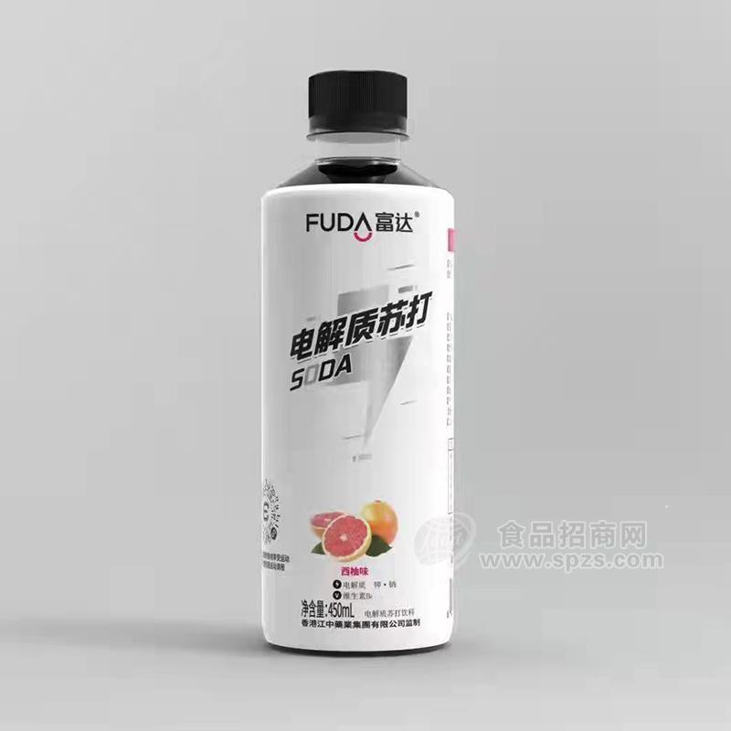 富达西柚盐味电解质苏打水450ml