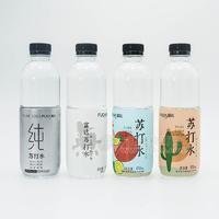 富达苏打水饮料厂家招商450ml