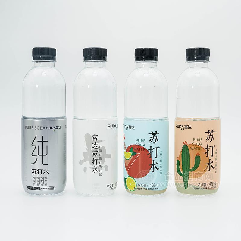 富达苏打水饮料厂家招商450ml