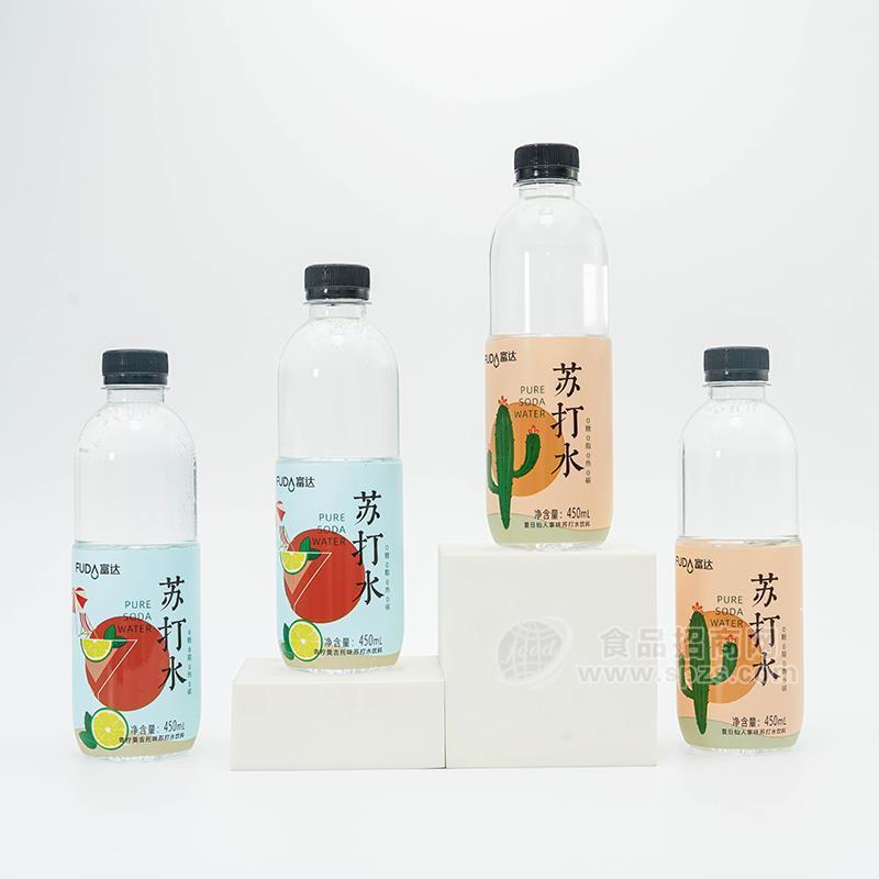 富达苏打水饮料瓶装450ml