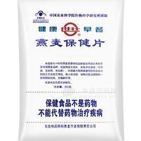 350g經(jīng)典裝