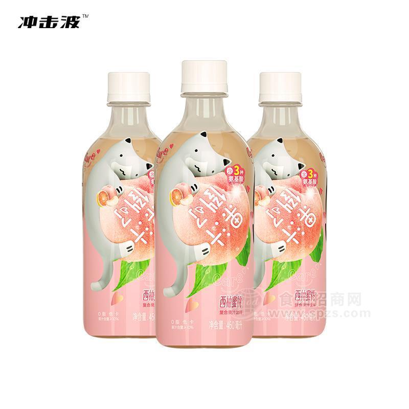 沖擊波果汁倒了西柚蜜桃復(fù)合果汁飲料