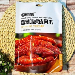 粵光寶香香辣味虎皮鳳爪熟食休閑食品68g