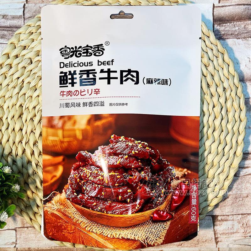 粵光寶香麻辣味鮮香牛肉肉制品休閑食品60g