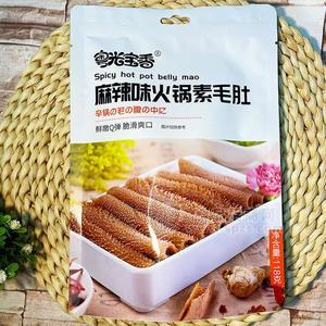 粵光寶香麻辣味火鍋素毛肚休閑食品熟食118g