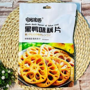 粤光宝香黑鸭味藕片素食休闲即食88g