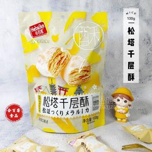 合百客100g巴旦木味松塔千層酥糕點(diǎn)零食