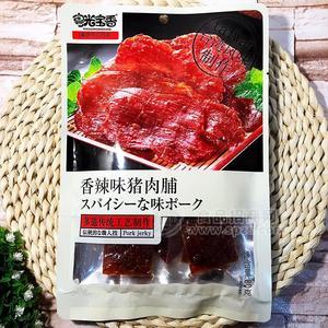 粵光寶香香辣味豬肉脯肉制品休閑食品80g