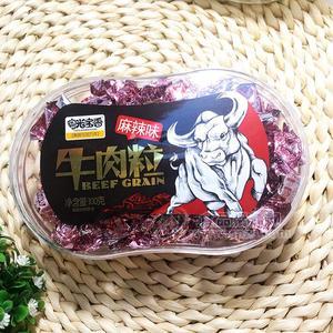 粵光寶香麻辣味牛肉粒盒裝休閑食品100g