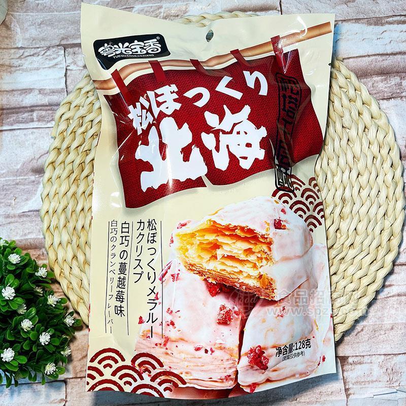 粤光宝香白巧蔓越莓味松塔千层酥128g