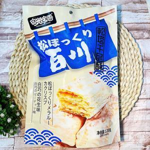 粵光寶香松塔千層酥白巧花生味休閑食品128g