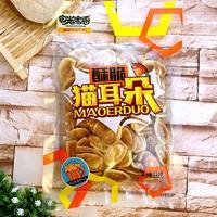 粤光宝香酥脆猫耳朵膨化食品132g