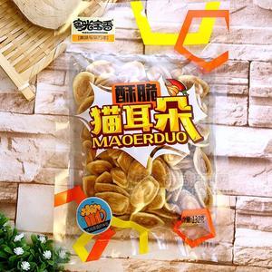 粤光宝香酥脆猫耳朵膨化食品132g