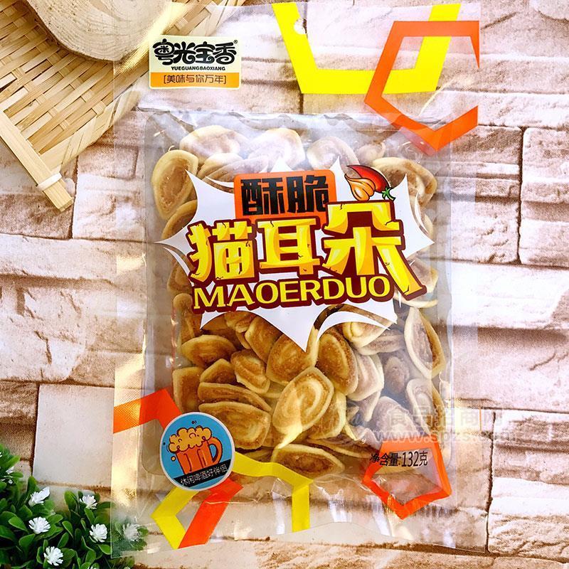 粵光寶香酥脆貓耳朵膨化食品132g