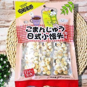 粵光寶香原味小饅頭膨化食品68g