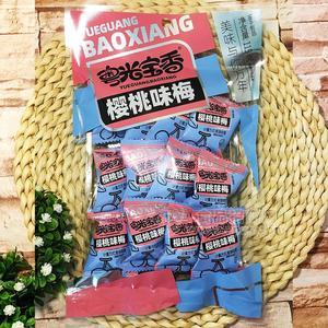 粤光宝香樱桃味梅蜜饯凉果115g