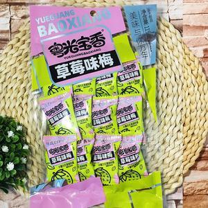 粤光宝香草莓味梅蜜饯凉果115g