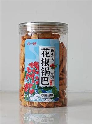 吕一鸣花椒锅巴 椒香味 桶装118g