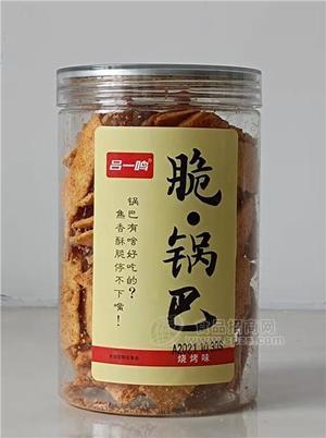 呂一鳴 脆鍋巴 燒烤味 桶裝